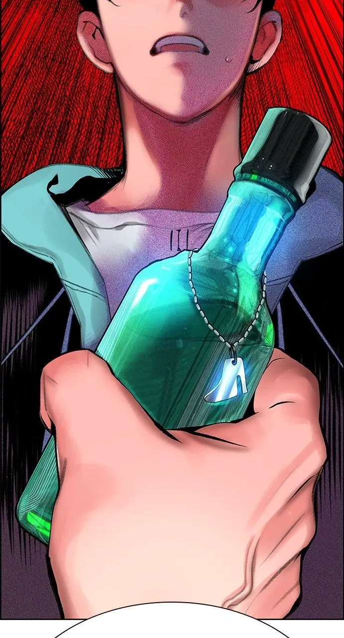 Read Jungle Juice - Chapter 36 - www.umamusumecinderellagray.com | Image 29