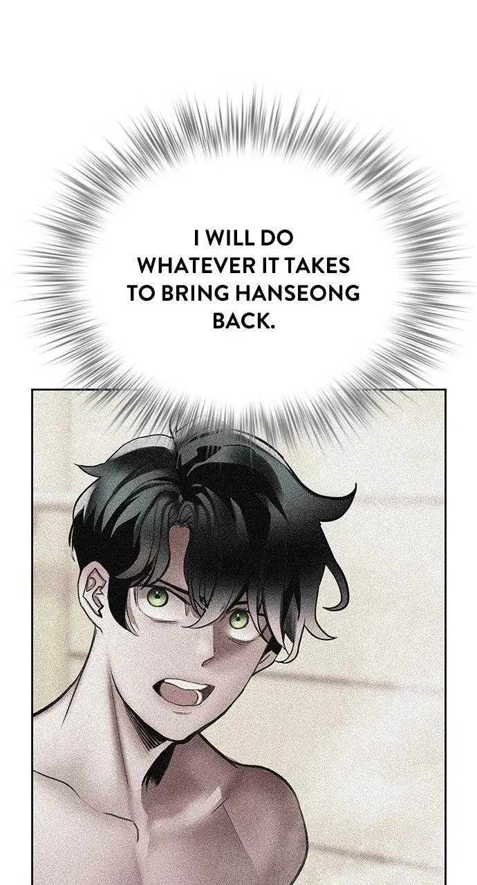 Read Jungle Juice - Chapter 36 - www.umamusumecinderellagray.com | Image 68