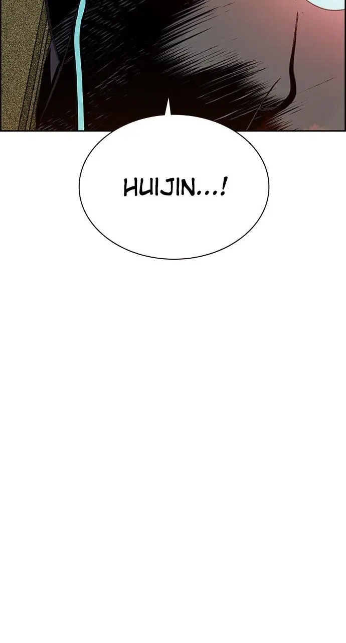 Read Jungle Juice - Chapter 36 - www.umamusumecinderellagray.com | Image 113