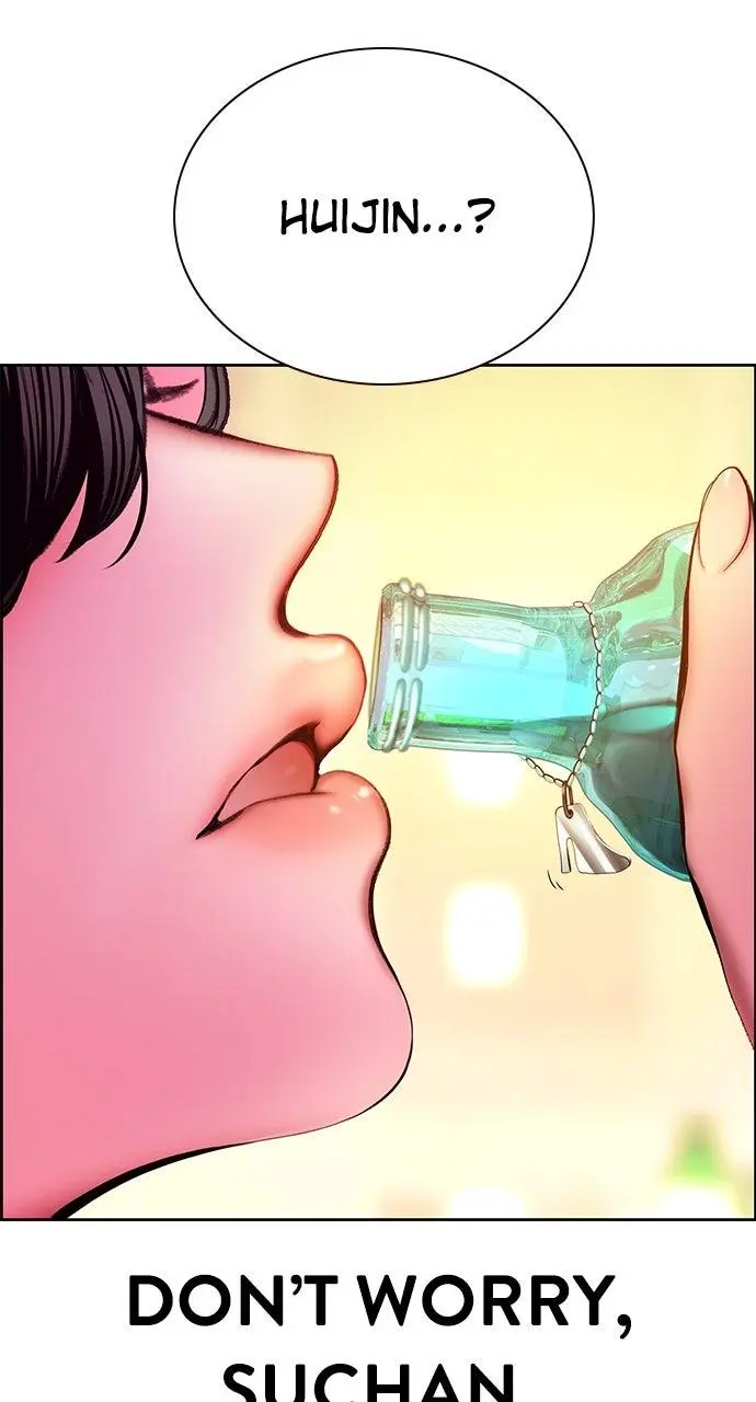 Read Jungle Juice - Chapter 36 - www.umamusumecinderellagray.com | Image 144
