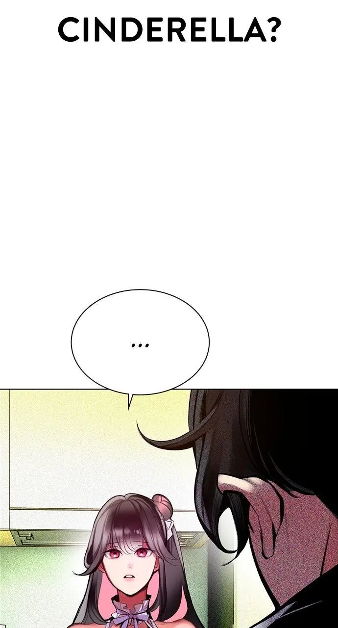 Read Jungle Juice - Chapter 37 - www.umamusumecinderellagray.com | Image 34