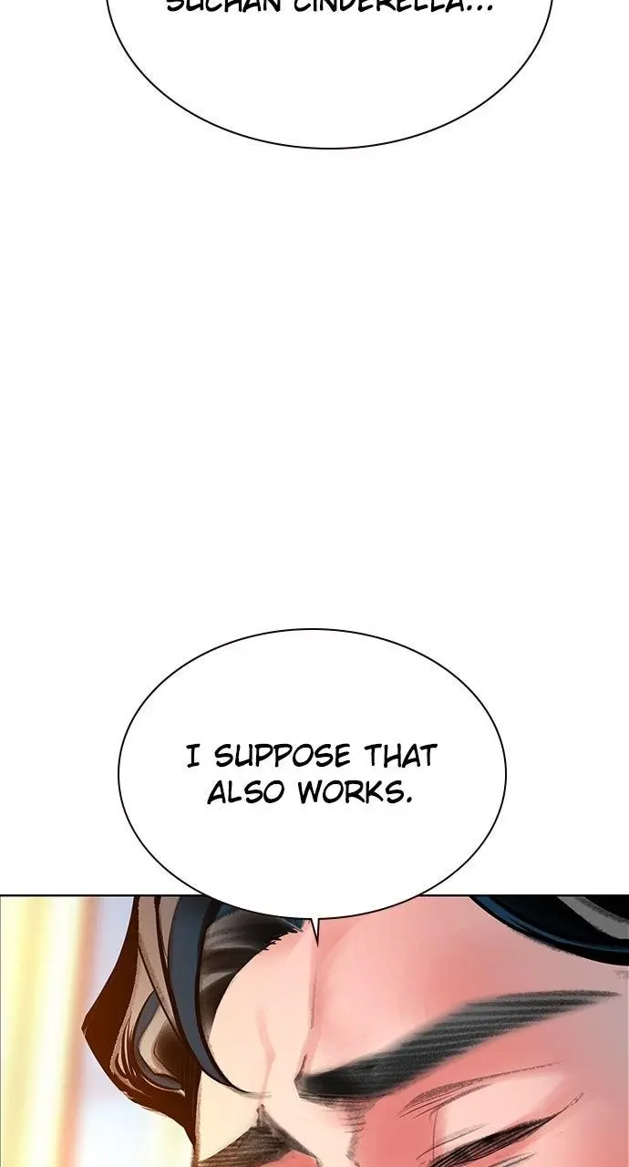 Read Jungle Juice - Chapter 37 - www.umamusumecinderellagray.com | Image 61