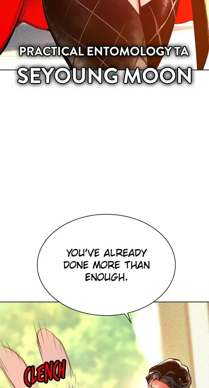 Read Jungle Juice - Chapter 37 - www.umamusumecinderellagray.com | Image 66