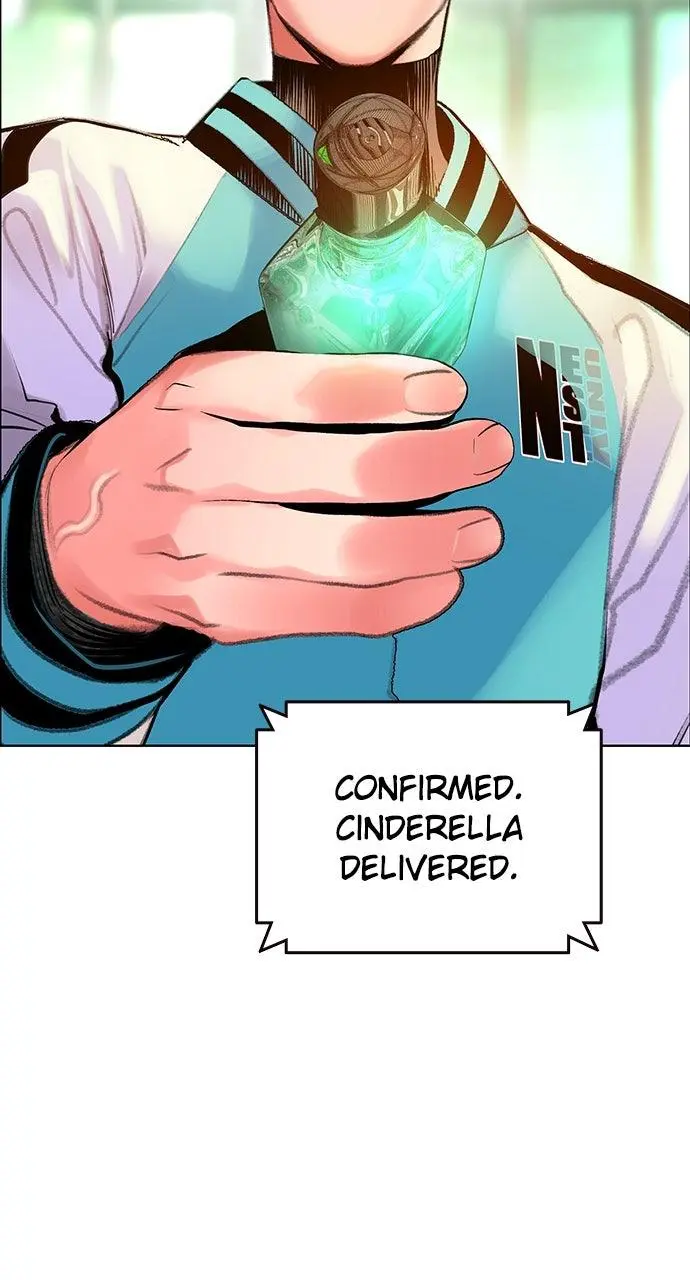 Read Jungle Juice - Chapter 38 - www.umamusumecinderellagray.com | Image 3