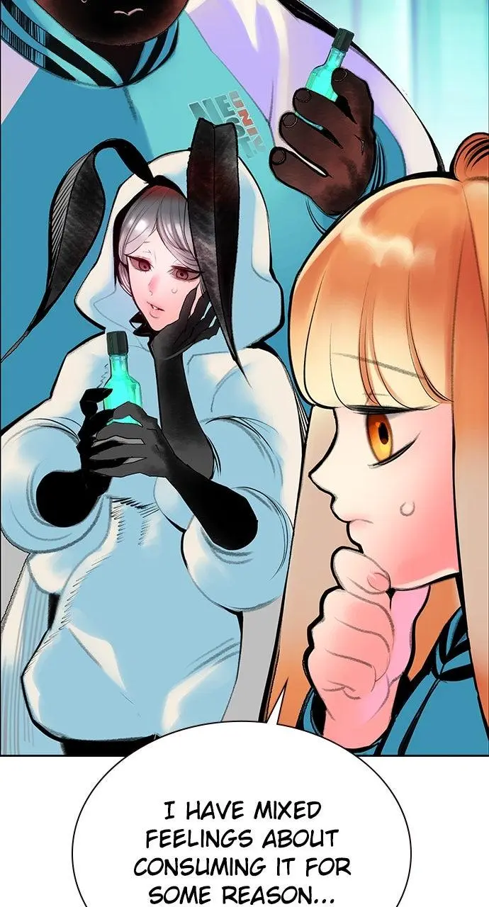 Read Jungle Juice - Chapter 38 - www.umamusumecinderellagray.com | Image 14