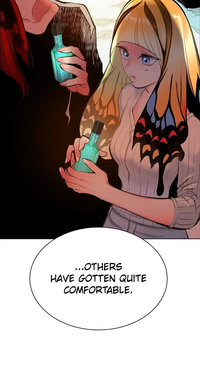 Read Jungle Juice - Chapter 38 - www.umamusumecinderellagray.com | Image 23