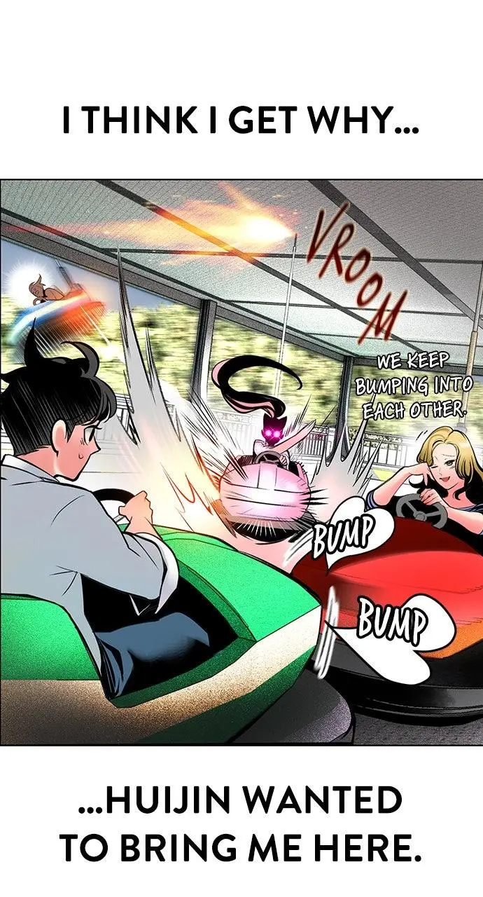 Read Jungle Juice - Chapter 38 - www.umamusumecinderellagray.com | Image 57