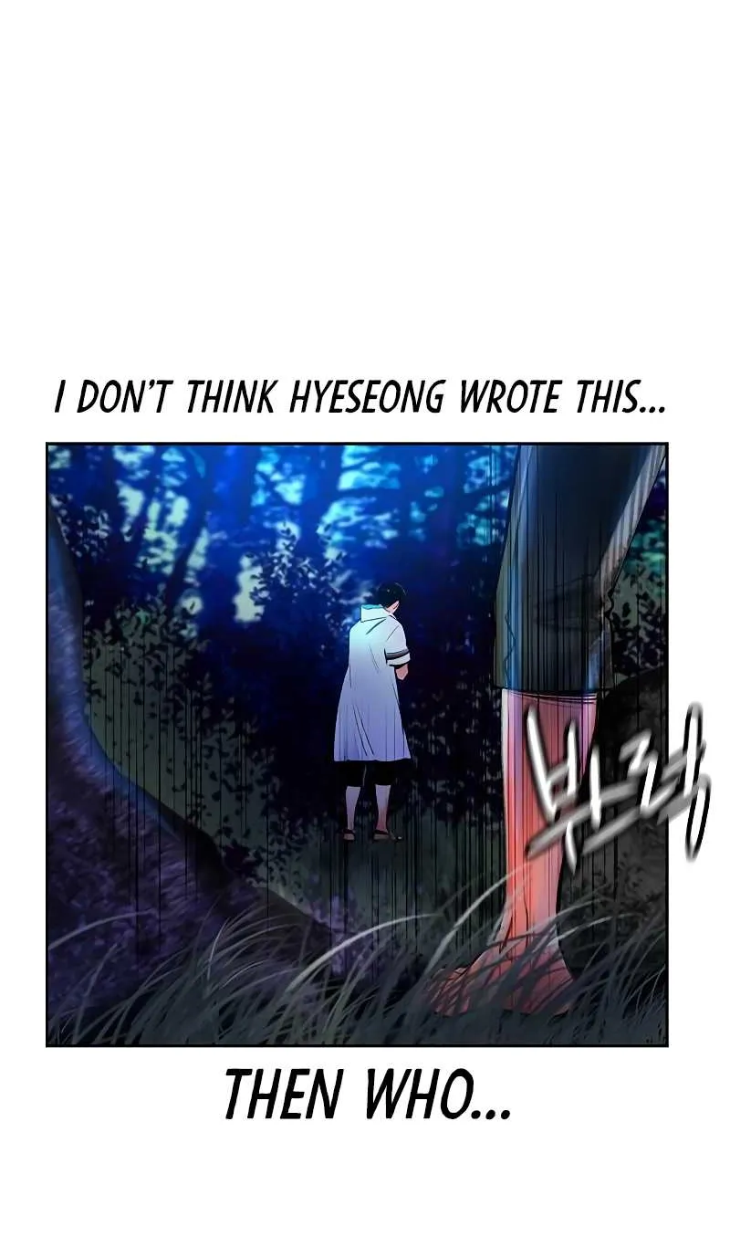 Read Jungle Juice - Chapter 39 - www.umamusumecinderellagray.com | Image 78