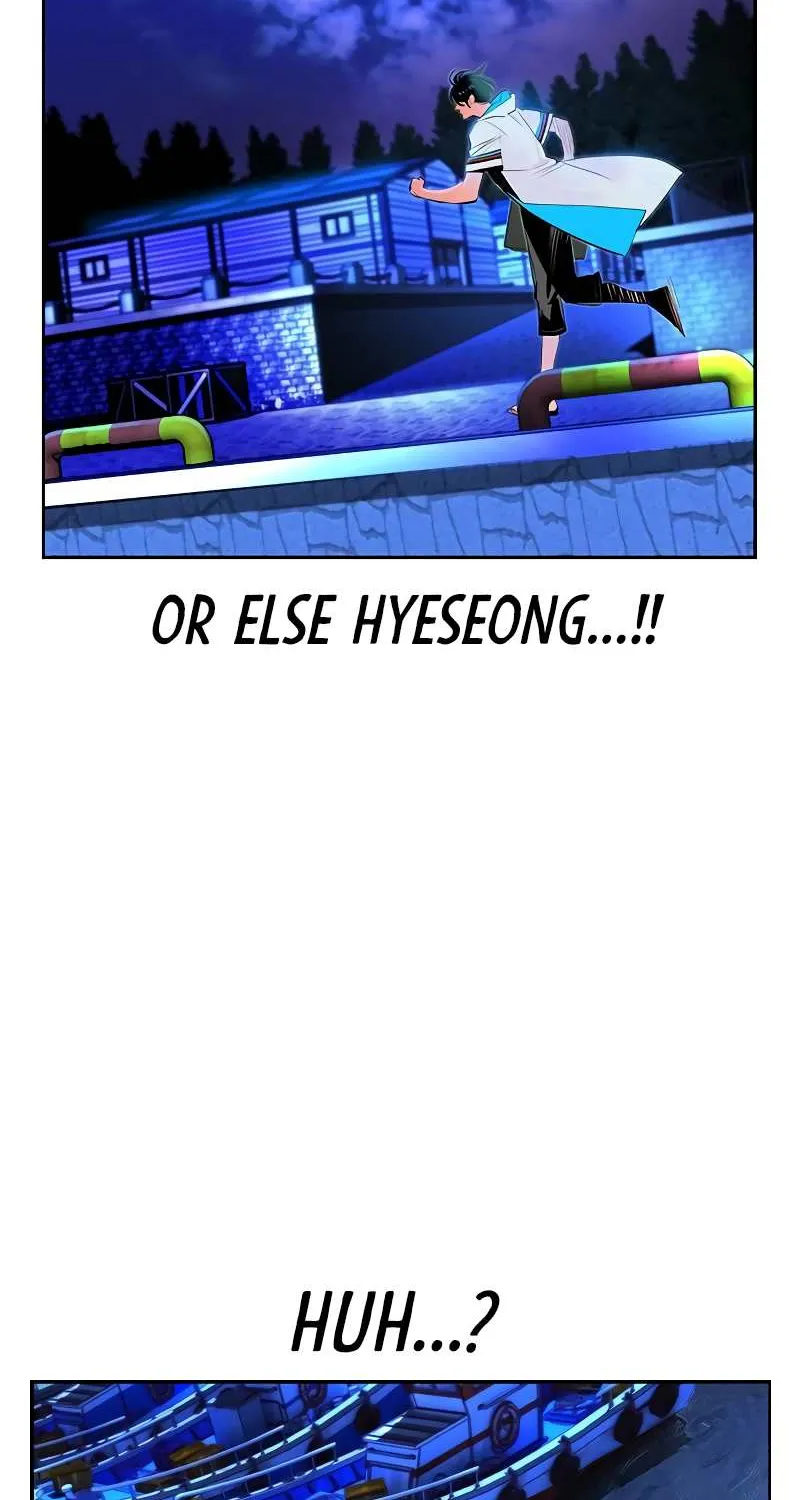 Read Jungle Juice - Chapter 39 - www.umamusumecinderellagray.com | Image 86