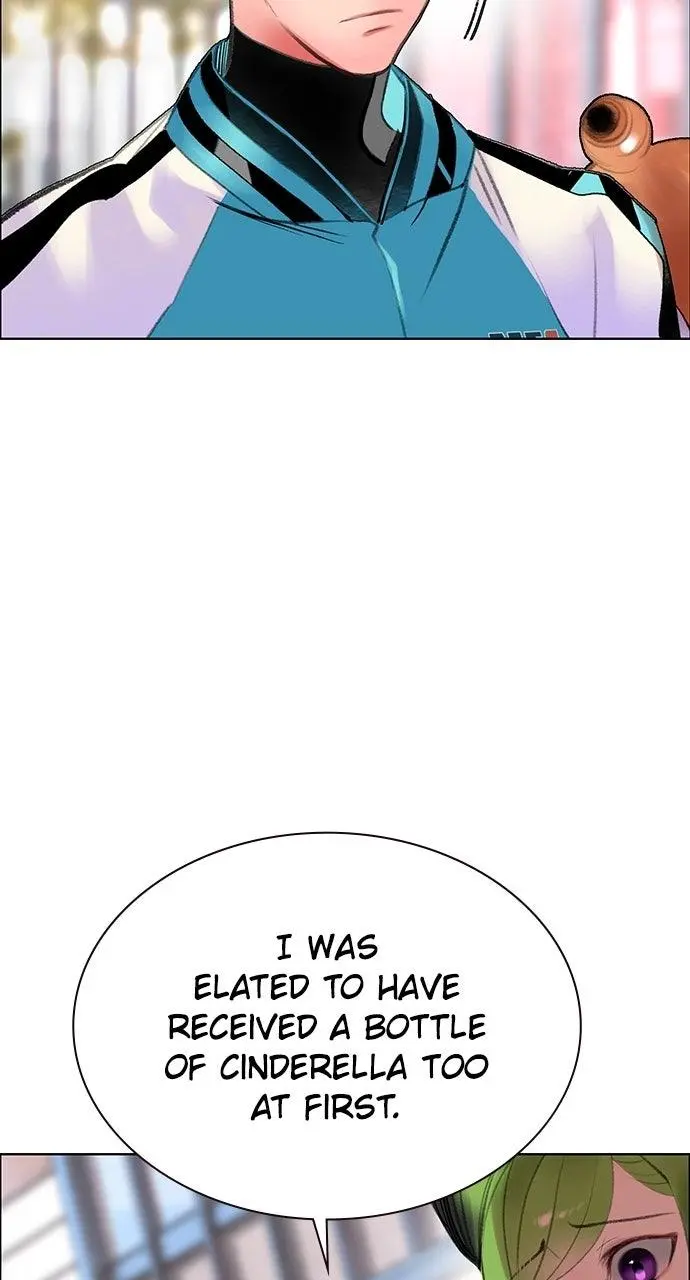 Read Jungle Juice - Chapter 39 - www.umamusumecinderellagray.com | Image 120