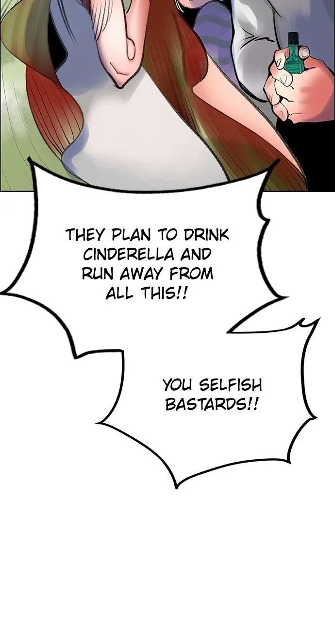 Read Jungle Juice - Chapter 39 - www.umamusumecinderellagray.com | Image 135