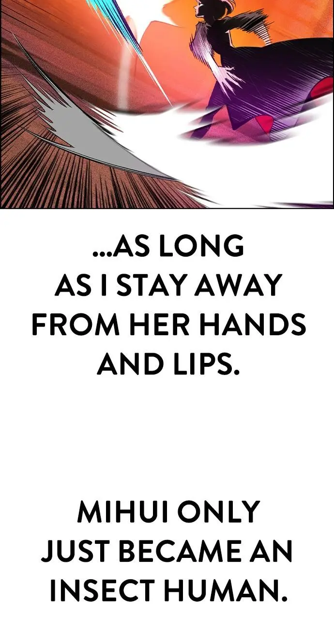 Read Jungle Juice - Chapter 4 - www.umamusumecinderellagray.com | Image 11