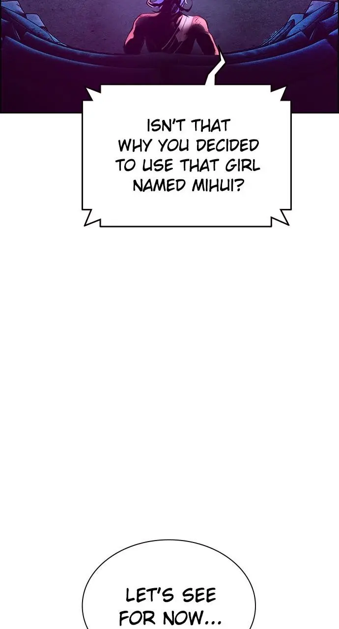 Read Jungle Juice - Chapter 4 - www.umamusumecinderellagray.com | Image 53