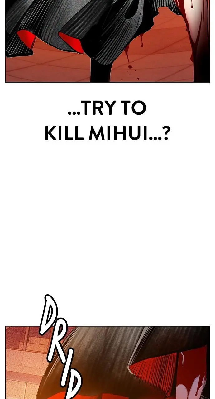 Read Jungle Juice - Chapter 4 - www.umamusumecinderellagray.com | Image 73