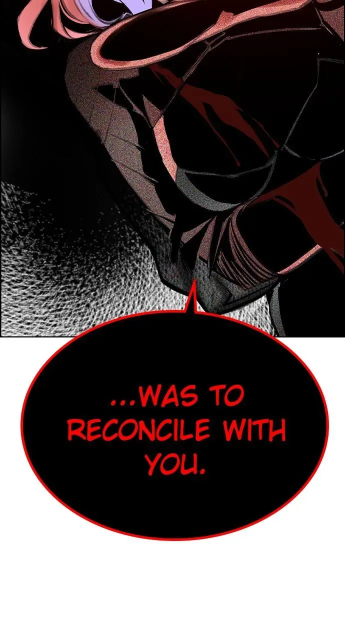 Read Jungle Juice - Chapter 4 - www.umamusumecinderellagray.com | Image 79