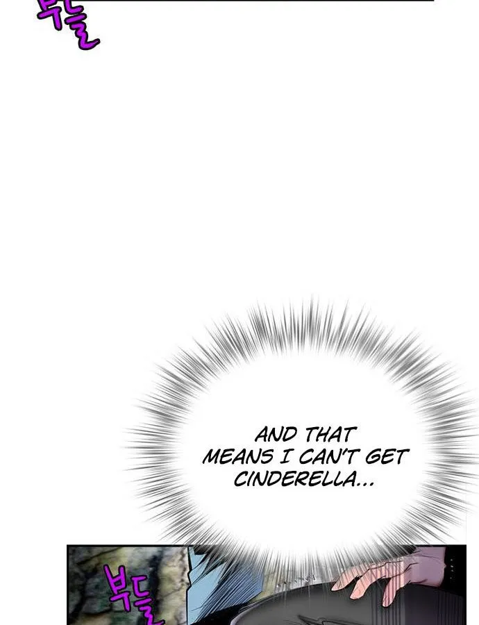 Read Jungle Juice - Chapter 4 - www.umamusumecinderellagray.com | Image 146