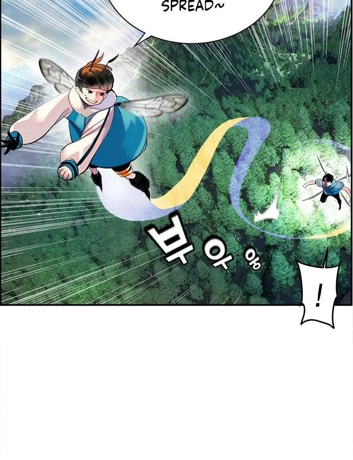 Read Jungle Juice - Chapter 4 - www.umamusumecinderellagray.com | Image 152