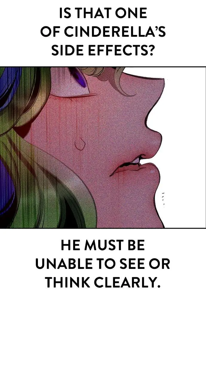 Read Jungle Juice - Chapter 40 - www.umamusumecinderellagray.com | Image 143