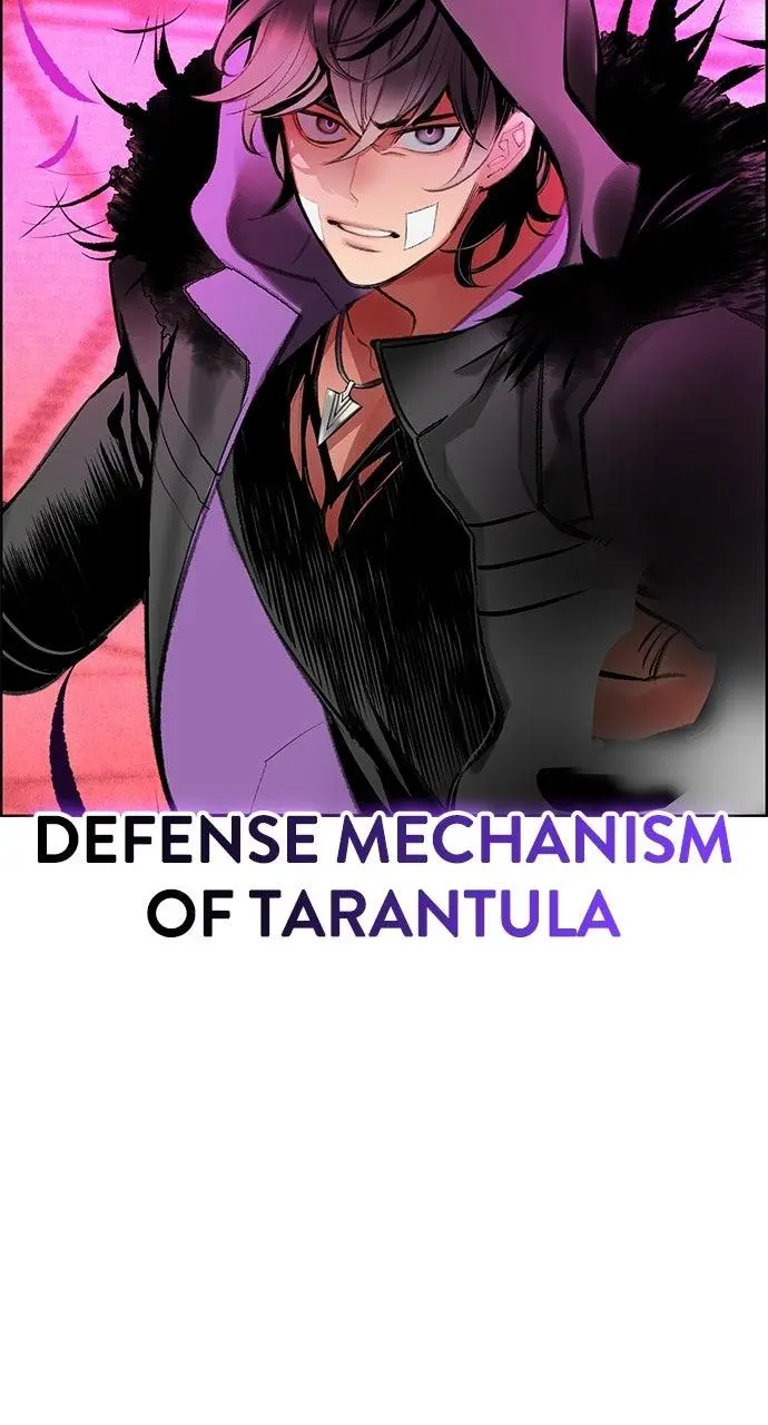 Read Jungle Juice - Chapter 41 - www.umamusumecinderellagray.com | Image 67