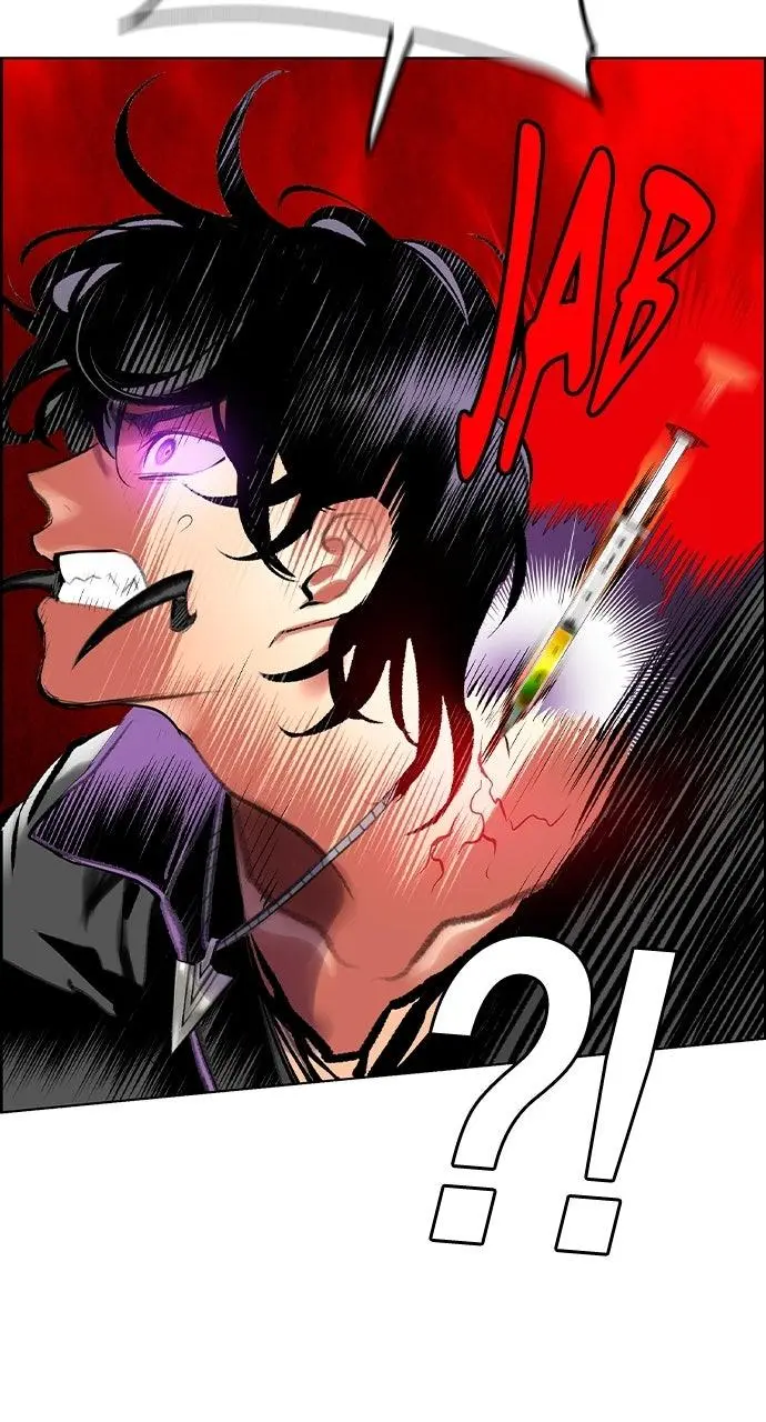 Read Jungle Juice - Chapter 41 - www.umamusumecinderellagray.com | Image 87
