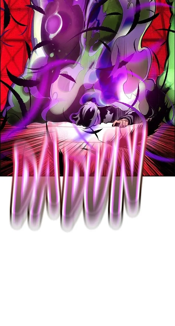 Read Jungle Juice - Chapter 41 - www.umamusumecinderellagray.com | Image 149