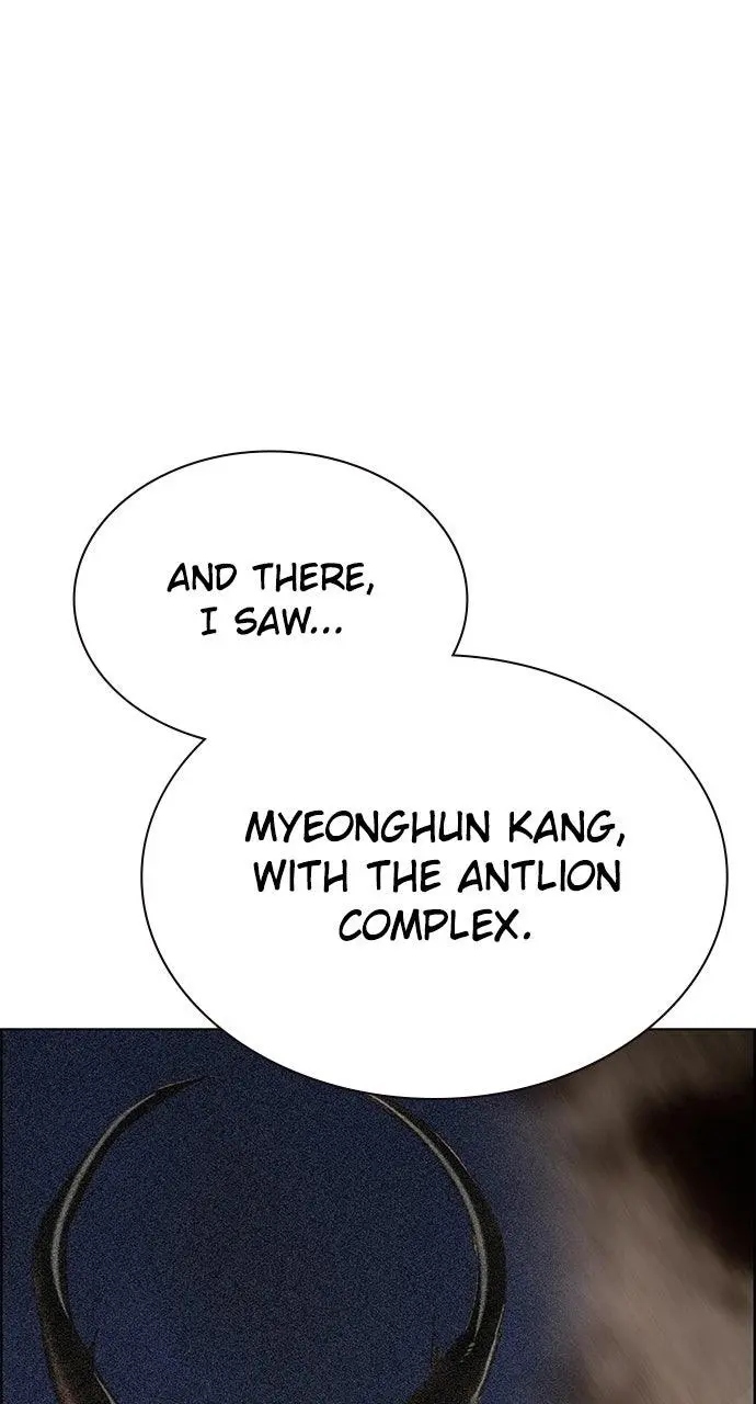 Read Jungle Juice - Chapter 42 - www.umamusumecinderellagray.com | Image 54