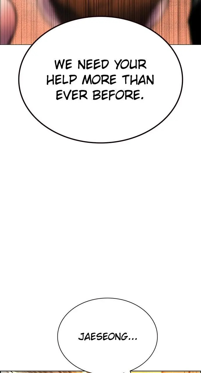 Read Jungle Juice - Chapter 42 - www.umamusumecinderellagray.com | Image 77
