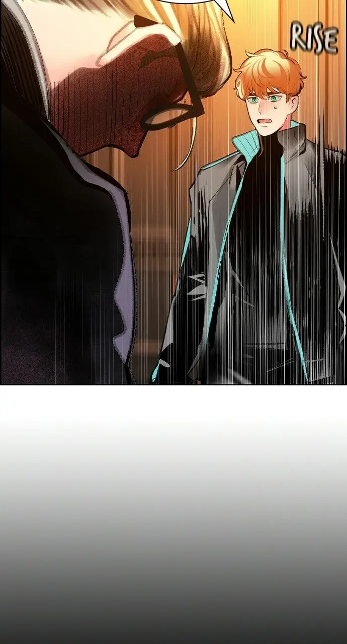 Read Jungle Juice - Chapter 42 - www.umamusumecinderellagray.com | Image 78