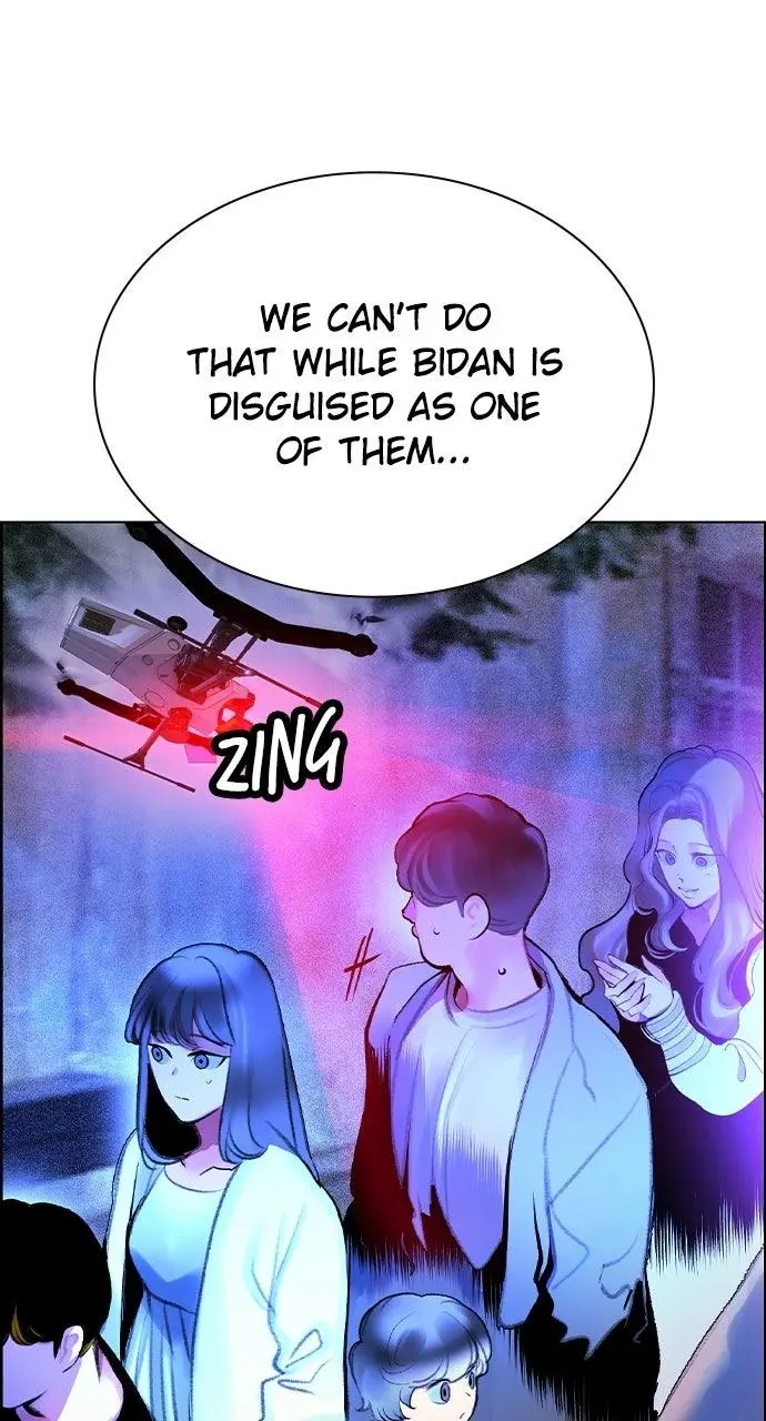 Read Jungle Juice - Chapter 42 - www.umamusumecinderellagray.com | Image 101