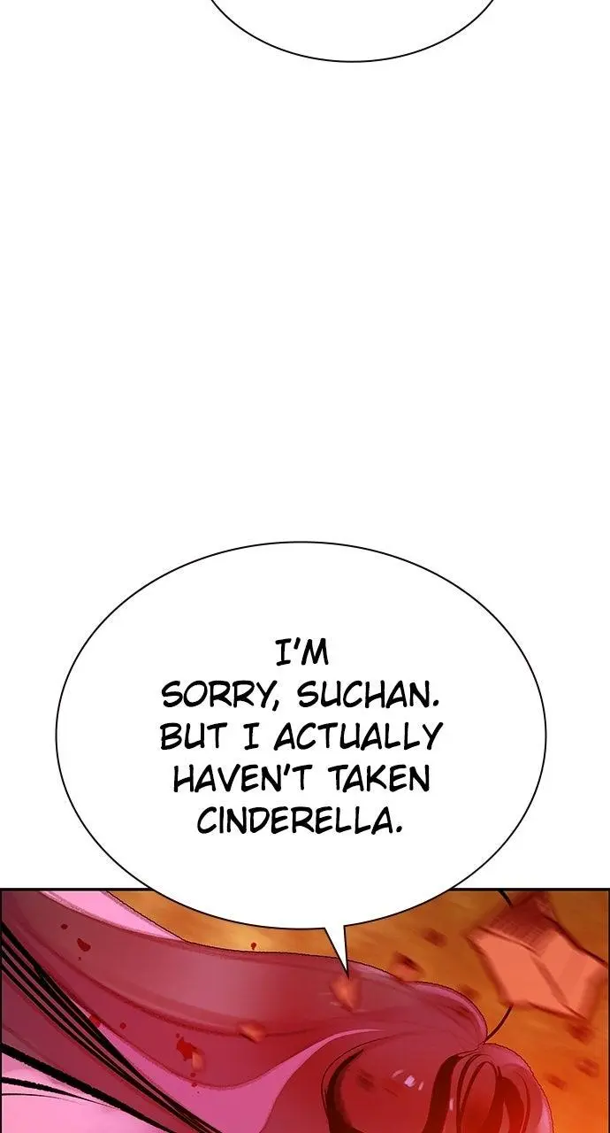 Read Jungle Juice - Chapter 42 - www.umamusumecinderellagray.com | Image 151