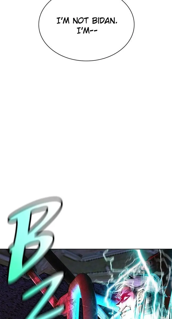 Read Jungle Juice - Chapter 43 - www.umamusumecinderellagray.com | Image 7