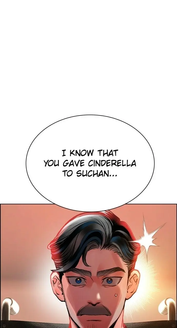 Read Jungle Juice - Chapter 43 - www.umamusumecinderellagray.com | Image 14