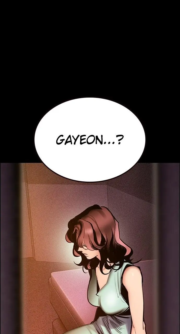 Read Jungle Juice - Chapter 43 - www.umamusumecinderellagray.com | Image 65