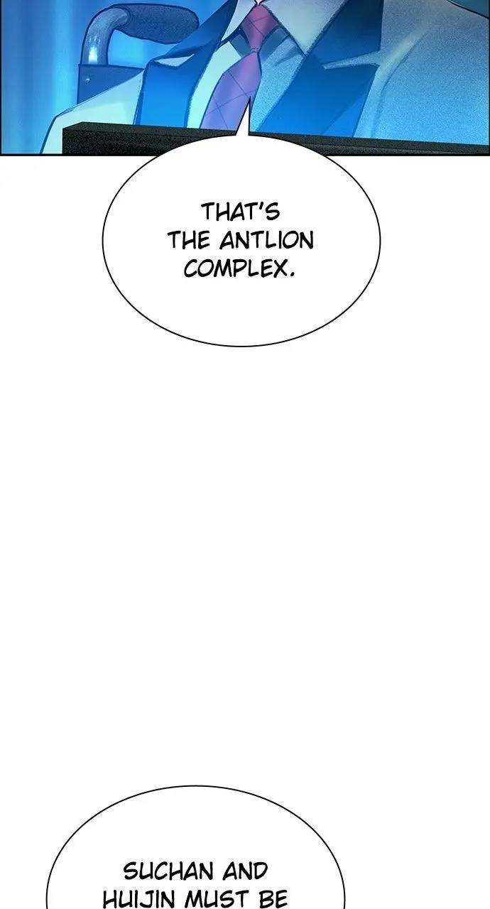 Read Jungle Juice - Chapter 44 - www.umamusumecinderellagray.com | Image 59