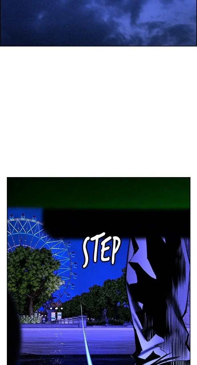 Read Jungle Juice - Chapter 45 - www.umamusumecinderellagray.com | Image 2