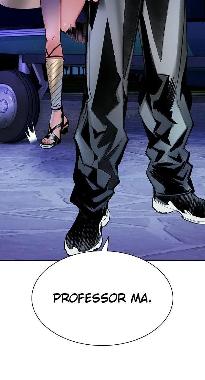 Read Jungle Juice - Chapter 45 - www.umamusumecinderellagray.com | Image 5