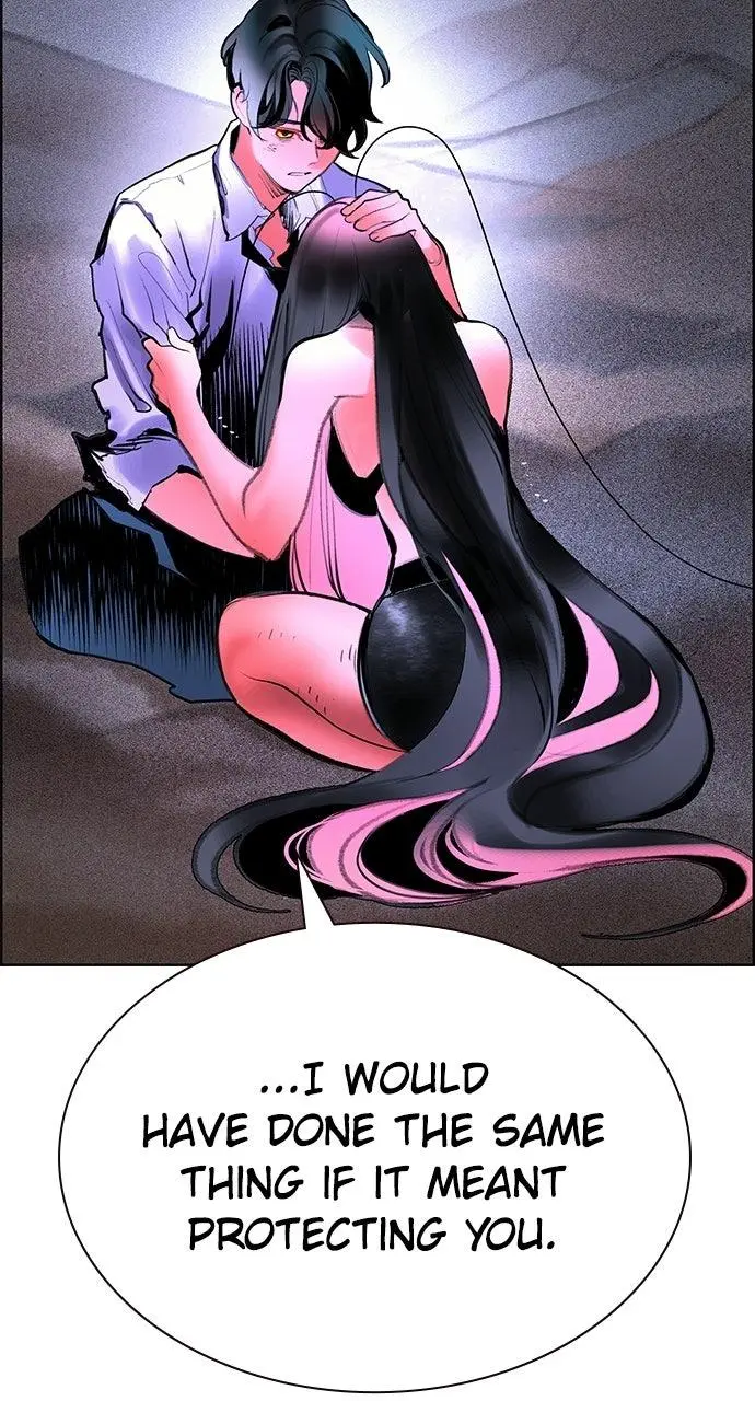 Read Jungle Juice - Chapter 45 - www.umamusumecinderellagray.com | Image 61