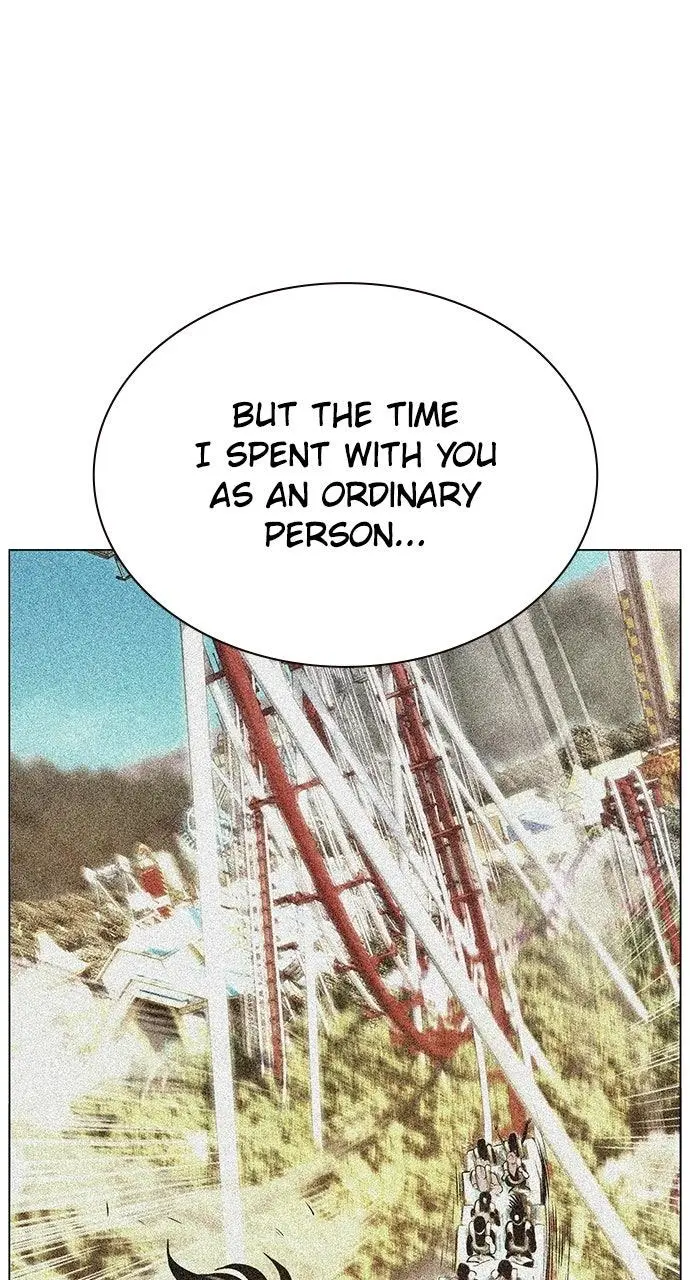 Read Jungle Juice - Chapter 45 - www.umamusumecinderellagray.com | Image 64