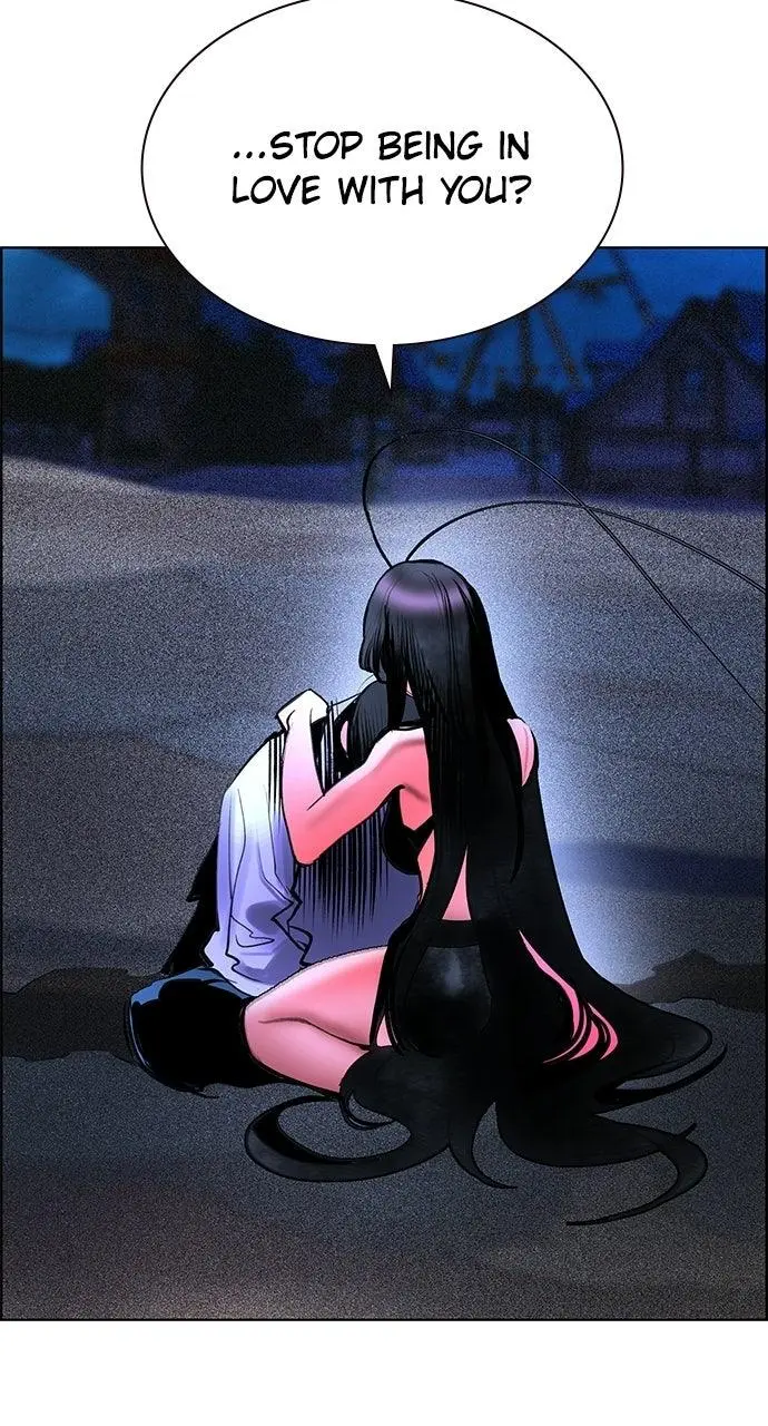 Read Jungle Juice - Chapter 45 - www.umamusumecinderellagray.com | Image 81