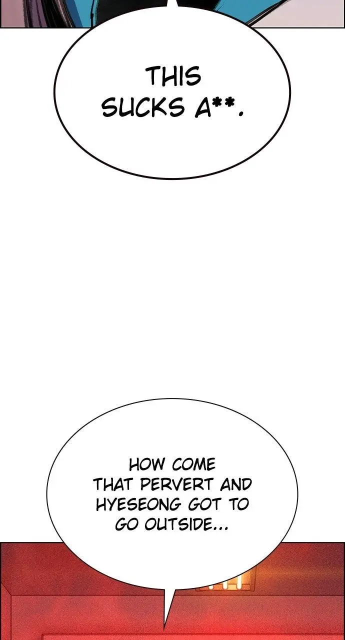 Read Jungle Juice - Chapter 45 - www.umamusumecinderellagray.com | Image 84