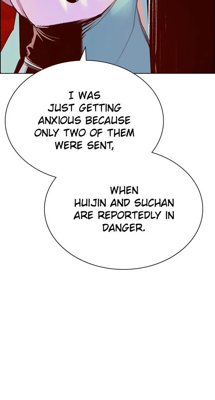 Read Jungle Juice - Chapter 45 - www.umamusumecinderellagray.com | Image 92
