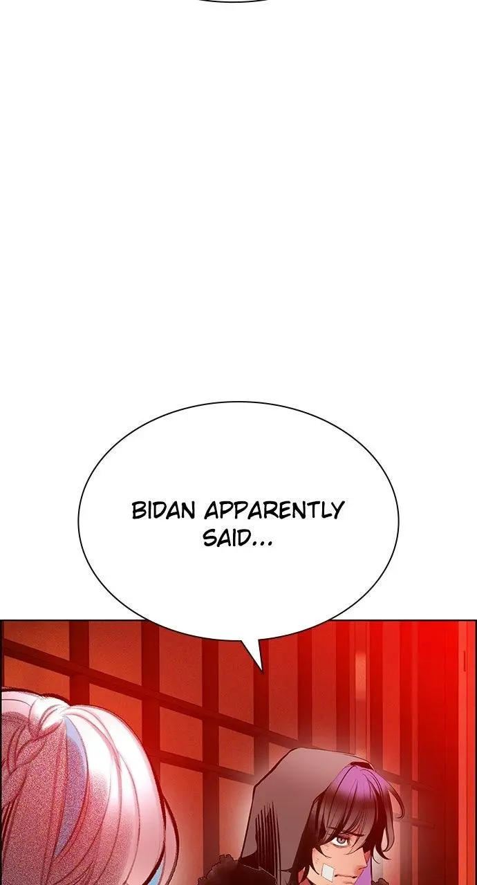Read Jungle Juice - Chapter 45 - www.umamusumecinderellagray.com | Image 94