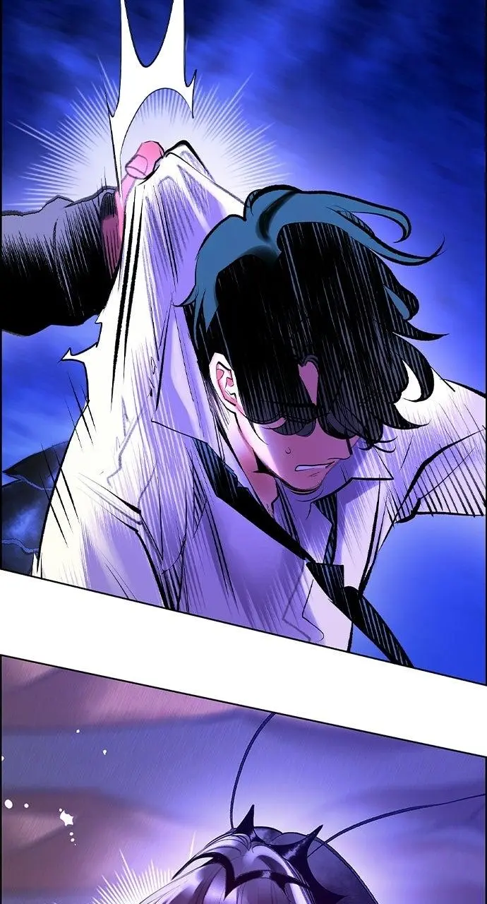 Read Jungle Juice - Chapter 45 - www.umamusumecinderellagray.com | Image 152