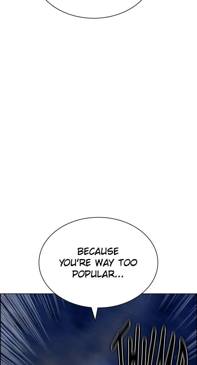Read Jungle Juice - Chapter 46 - www.umamusumecinderellagray.com | Image 4