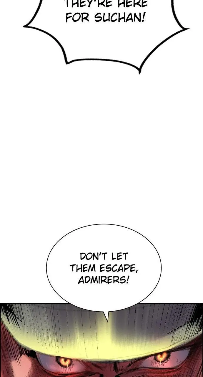 Read Jungle Juice - Chapter 46 - www.umamusumecinderellagray.com | Image 10