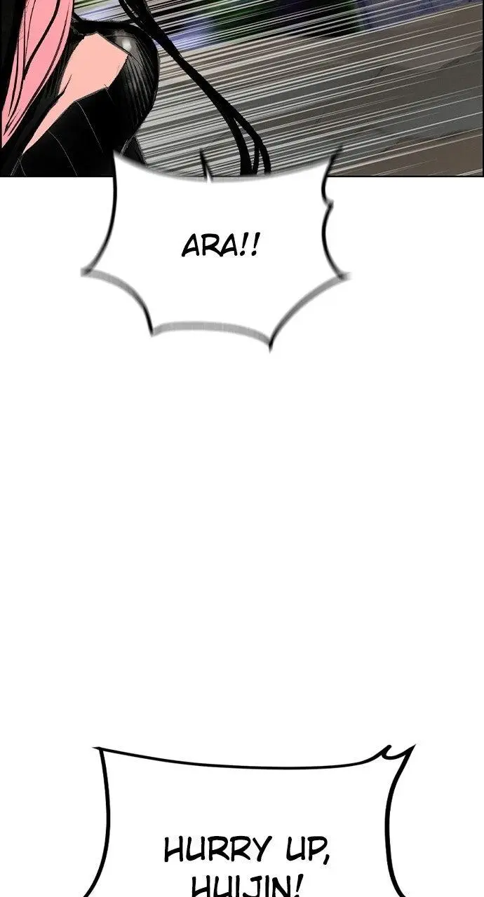 Read Jungle Juice - Chapter 46 - www.umamusumecinderellagray.com | Image 68