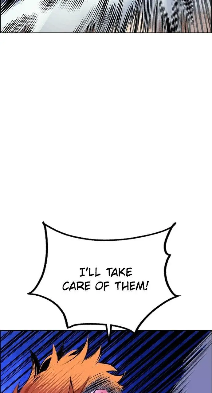 Read Jungle Juice - Chapter 46 - www.umamusumecinderellagray.com | Image 83