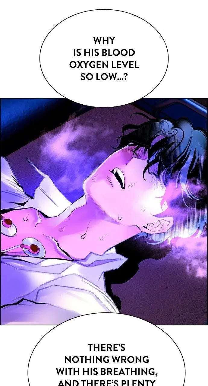 Read Jungle Juice - Chapter 46 - www.umamusumecinderellagray.com | Image 88