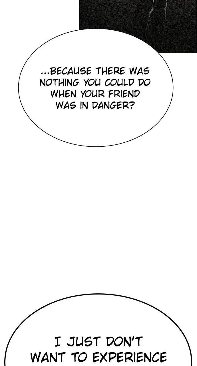 Read Jungle Juice - Chapter 46 - www.umamusumecinderellagray.com | Image 100