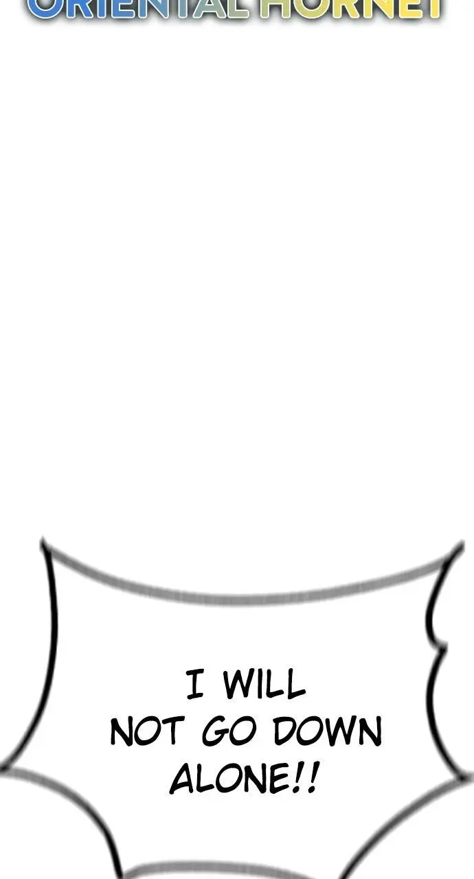 Read Jungle Juice - Chapter 47 - www.umamusumecinderellagray.com | Image 133